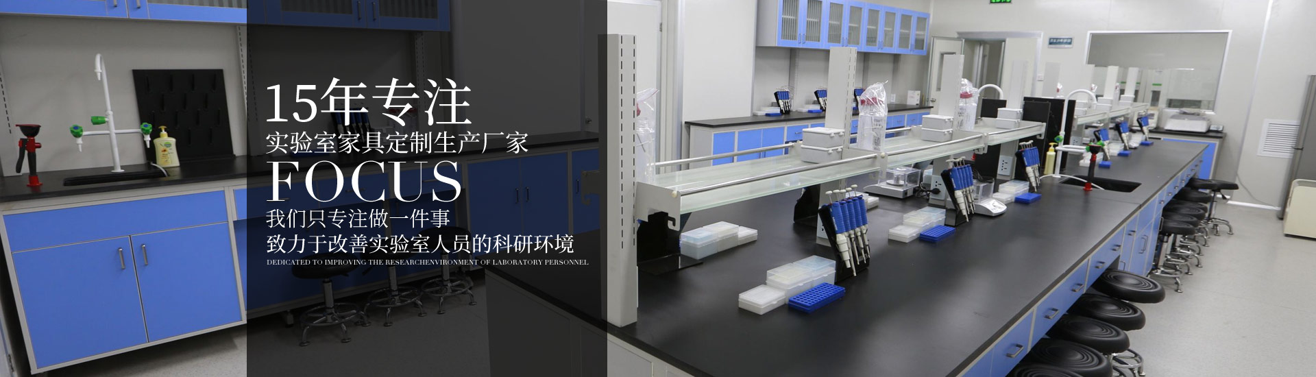 15年專注榴莲视频IOS色版家具定製生產廠家